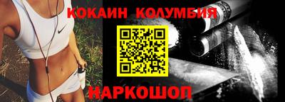 герыч Шахты