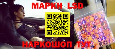 герыч Шахты