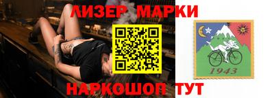 герыч Шахты