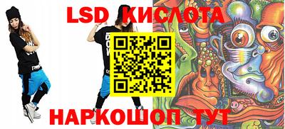 герыч Шахты