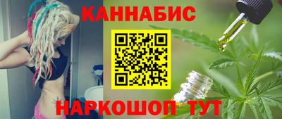 герыч Шахты