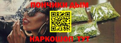 герыч Шахты