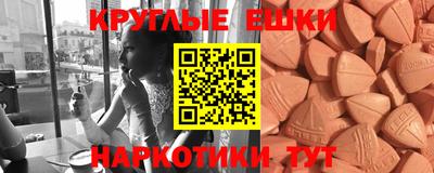 прущий лед Шебекино