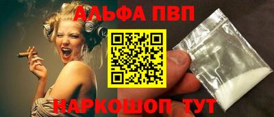 герыч Шахты