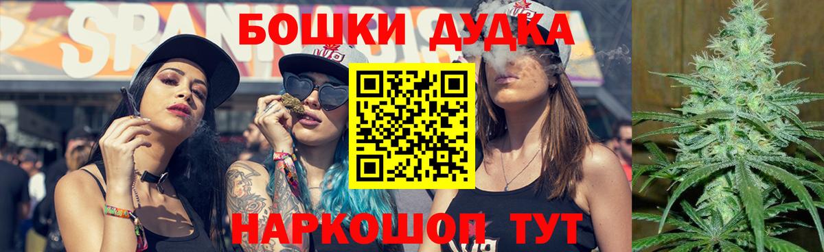 Каннабис AK-47  Канабис сатива  Вход с VPN  Каннабис планчик  Канабис планчик  Богородицк 