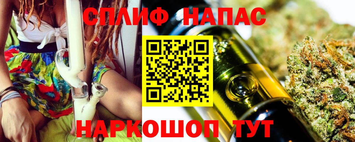 Бошки марихуана Ganja Богородицк
